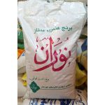 برنج ایرانی عنبر بو نوران