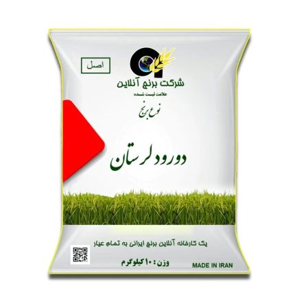 برنج منطقه سیلاخور لرستان