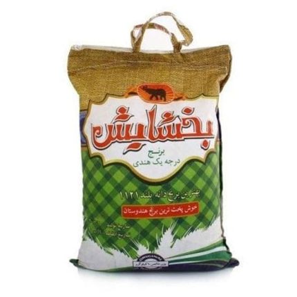 هندی بخشایش