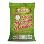 برنج هندی محسن (Good Morning) 20 کیلویی