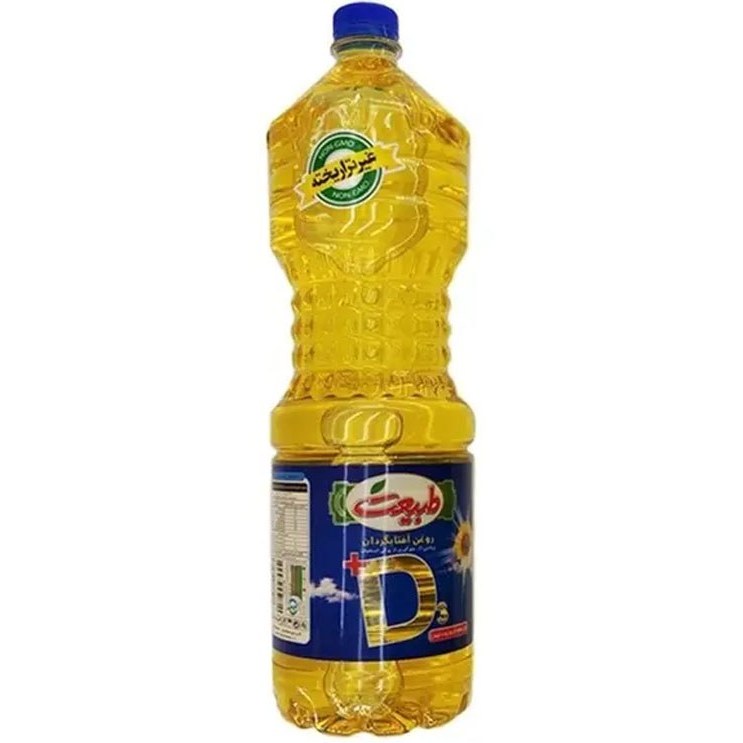 روغن آفتابگردان طبیعت مخصوص پخت و پز و سالاد 1620 گرم روغن آفتابگردان طبیعت مخصوص پخت و پز و سالاد 1620 گرم - تصویر 1